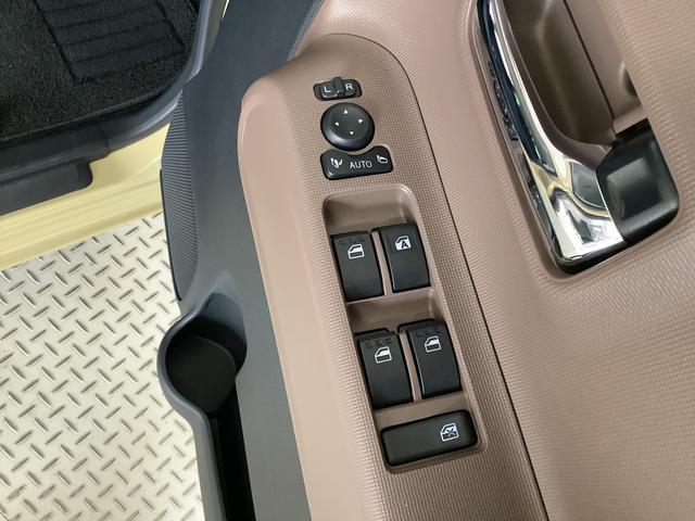 ムーヴキャンバス セオリーＧターボ　クルコン　両側電動スライド　シートヒーター　走行無制限１年保証　両側電動スライドドア　アダプティブクルーズコントロール　前後コーナーセンサー　前席シートヒーター　ホッとカップホルダー　オートマチックハイビーム　ＬＥＤヘッドライト　スマートキー（18枚目）