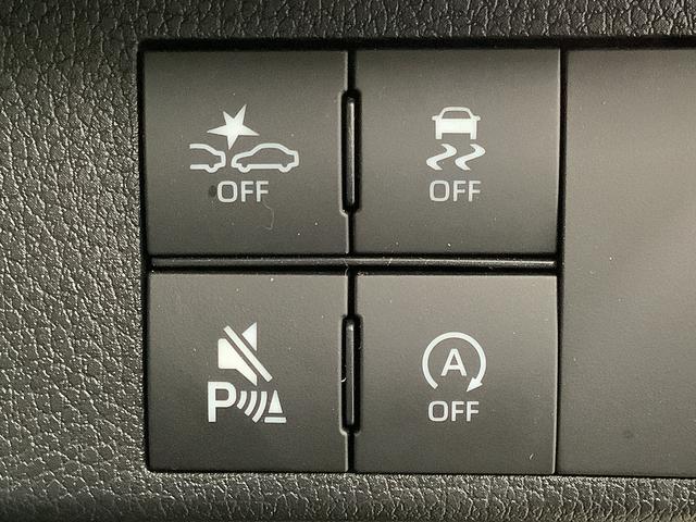 ムーヴキャンバス セオリーＧターボ　クルコン　両側電動スライド　シートヒーター　走行無制限１年保証　両側電動スライドドア　アダプティブクルーズコントロール　前後コーナーセンサー　前席シートヒーター　ホッとカップホルダー　オートマチックハイビーム　ＬＥＤヘッドライト　スマートキー（19枚目）