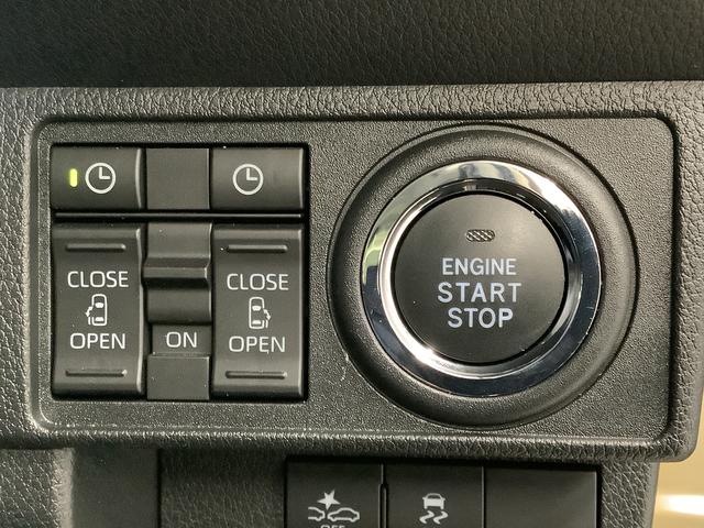 ムーヴキャンバス セオリーＧターボ　クルコン　両側電動スライド　シートヒーター　走行無制限１年保証　両側電動スライドドア　アダプティブクルーズコントロール　前後コーナーセンサー　前席シートヒーター　ホッとカップホルダー　オートマチックハイビーム　ＬＥＤヘッドライト　スマートキー（20枚目）