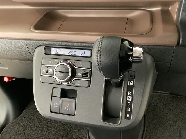 ムーヴキャンバス セオリーＧターボ　クルコン　両側電動スライド　シートヒーター　走行無制限１年保証　両側電動スライドドア　アダプティブクルーズコントロール　前後コーナーセンサー　前席シートヒーター　ホッとカップホルダー　オートマチックハイビーム　ＬＥＤヘッドライト　スマートキー（30枚目）