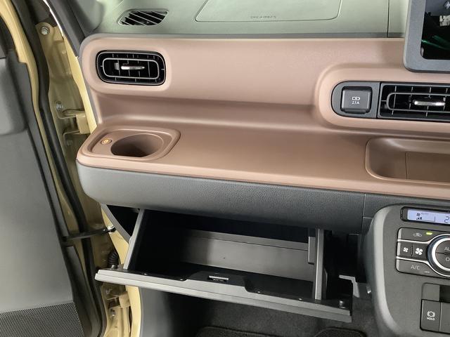 ムーヴキャンバス セオリーＧターボ　クルコン　両側電動スライド　シートヒーター　走行無制限１年保証　両側電動スライドドア　アダプティブクルーズコントロール　前後コーナーセンサー　前席シートヒーター　ホッとカップホルダー　オートマチックハイビーム　ＬＥＤヘッドライト　スマートキー（32枚目）