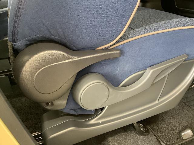 ムーヴキャンバス セオリーＧターボ　クルコン　両側電動スライド　シートヒーター　走行無制限１年保証　両側電動スライドドア　アダプティブクルーズコントロール　前後コーナーセンサー　前席シートヒーター　ホッとカップホルダー　オートマチックハイビーム　ＬＥＤヘッドライト　スマートキー（34枚目）