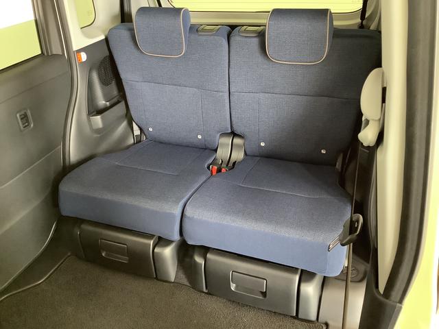 ムーヴキャンバス セオリーＧターボ　クルコン　両側電動スライド　シートヒーター　走行無制限１年保証　両側電動スライドドア　アダプティブクルーズコントロール　前後コーナーセンサー　前席シートヒーター　ホッとカップホルダー　オートマチックハイビーム　ＬＥＤヘッドライト　スマートキー（35枚目）