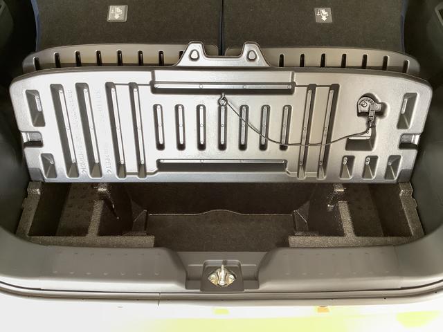 ムーヴキャンバス セオリーＧターボ　クルコン　両側電動スライド　シートヒーター　走行無制限１年保証　両側電動スライドドア　アダプティブクルーズコントロール　前後コーナーセンサー　前席シートヒーター　ホッとカップホルダー　オートマチックハイビーム　ＬＥＤヘッドライト　スマートキー（47枚目）