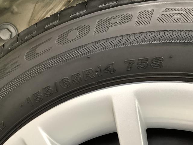 ムーヴキャンバス セオリーＧターボ　クルコン　両側電動スライド　シートヒーター　走行無制限１年保証　両側電動スライドドア　アダプティブクルーズコントロール　前後コーナーセンサー　前席シートヒーター　ホッとカップホルダー　オートマチックハイビーム　ＬＥＤヘッドライト　スマートキー（48枚目）