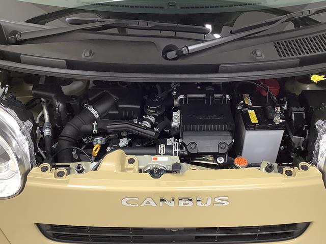 ムーヴキャンバス セオリーＧターボ　クルコン　両側電動スライド　シートヒーター　走行無制限１年保証　両側電動スライドドア　アダプティブクルーズコントロール　前後コーナーセンサー　前席シートヒーター　ホッとカップホルダー　オートマチックハイビーム　ＬＥＤヘッドライト　スマートキー（10枚目）