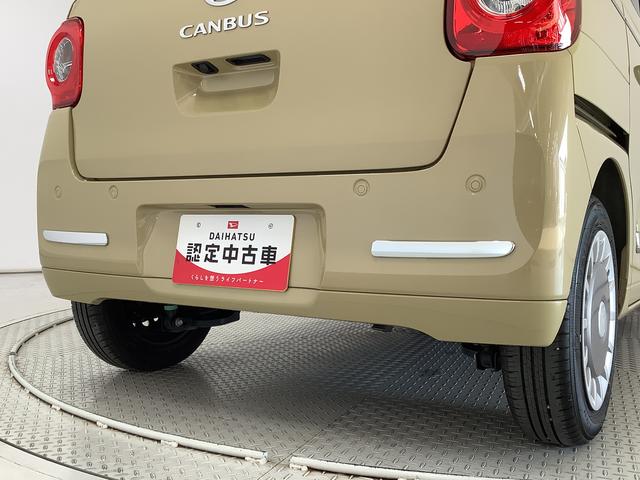 ムーヴキャンバス セオリーＧターボ　クルコン　両側電動スライド　シートヒーター　走行無制限１年保証　両側電動スライドドア　アダプティブクルーズコントロール　前後コーナーセンサー　前席シートヒーター　ホッとカップホルダー　オートマチックハイビーム　ＬＥＤヘッドライト　スマートキー（11枚目）