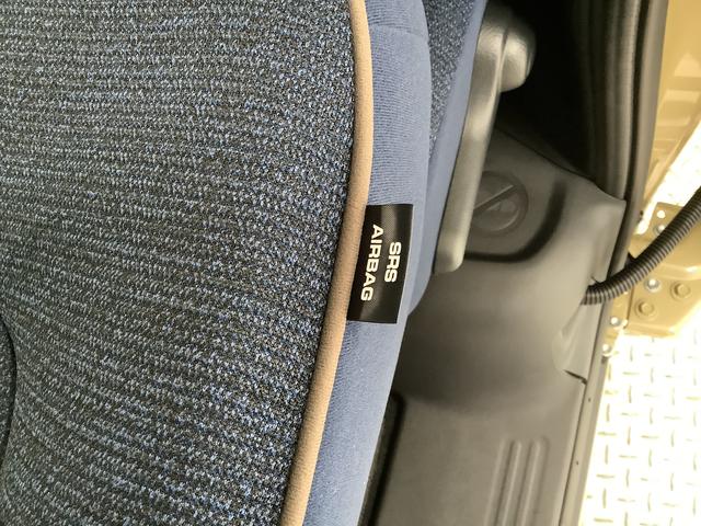 ムーヴキャンバス セオリーＧターボ　クルコン　両側電動スライド　シートヒーター　走行無制限１年保証　両側電動スライドドア　アダプティブクルーズコントロール　前後コーナーセンサー　前席シートヒーター　ホッとカップホルダー　オートマチックハイビーム　ＬＥＤヘッドライト　スマートキー（17枚目）