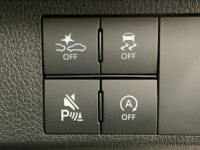 ムーヴキャンバス セオリーＧターボ　クルコン　両側電動スライド　シートヒーター　走行無制限１年保証　両側電動スライドドア　アダプティブクルーズコントロール　前後コーナーセンサー　前席シートヒーター　ホッとカップホルダー　オートマチックハイビーム　ＬＥＤヘッドライト　スマートキー（19枚目）