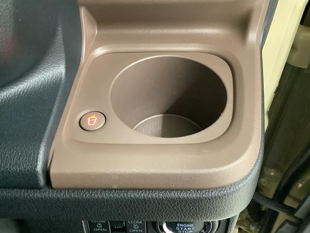 ムーヴキャンバス セオリーＧターボ　クルコン　両側電動スライド　シートヒーター　走行無制限１年保証　両側電動スライドドア　アダプティブクルーズコントロール　前後コーナーセンサー　前席シートヒーター　ホッとカップホルダー　オートマチックハイビーム　ＬＥＤヘッドライト　スマートキー（21枚目）