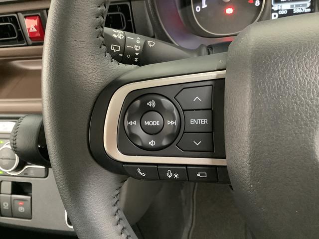 ムーヴキャンバス セオリーＧターボ　クルコン　両側電動スライド　シートヒーター　走行無制限１年保証　両側電動スライドドア　アダプティブクルーズコントロール　前後コーナーセンサー　前席シートヒーター　ホッとカップホルダー　オートマチックハイビーム　ＬＥＤヘッドライト　スマートキー（23枚目）