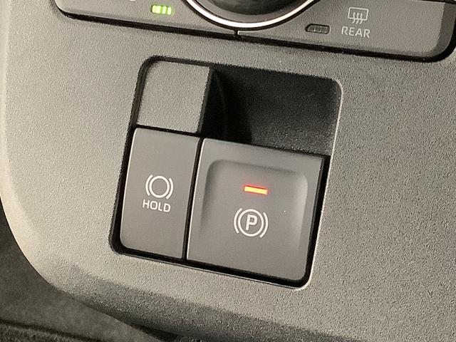 ムーヴキャンバス セオリーＧターボ　クルコン　両側電動スライド　シートヒーター　走行無制限１年保証　両側電動スライドドア　アダプティブクルーズコントロール　前後コーナーセンサー　前席シートヒーター　ホッとカップホルダー　オートマチックハイビーム　ＬＥＤヘッドライト　スマートキー（31枚目）