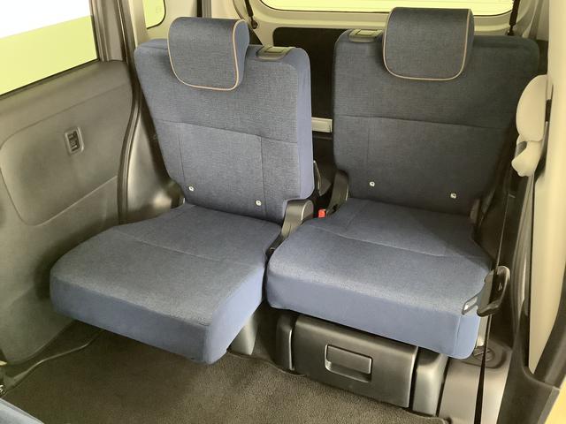 ムーヴキャンバス セオリーＧターボ　クルコン　両側電動スライド　シートヒーター　走行無制限１年保証　両側電動スライドドア　アダプティブクルーズコントロール　前後コーナーセンサー　前席シートヒーター　ホッとカップホルダー　オートマチックハイビーム　ＬＥＤヘッドライト　スマートキー（36枚目）