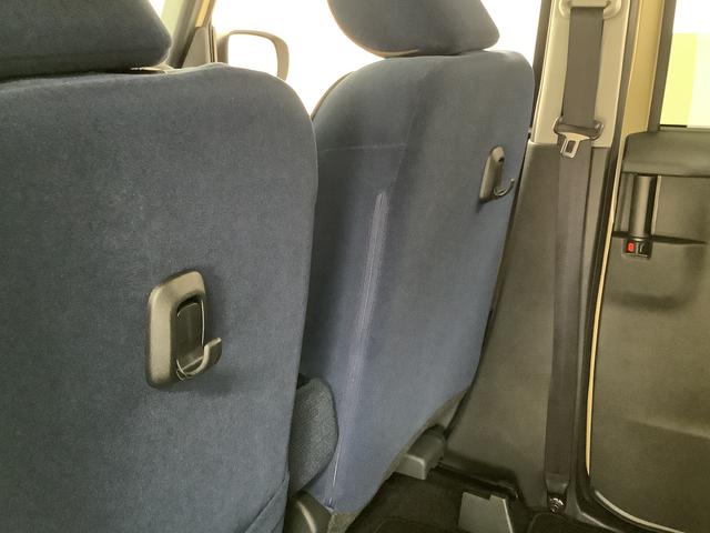 ムーヴキャンバス セオリーＧターボ　クルコン　両側電動スライド　シートヒーター　走行無制限１年保証　両側電動スライドドア　アダプティブクルーズコントロール　前後コーナーセンサー　前席シートヒーター　ホッとカップホルダー　オートマチックハイビーム　ＬＥＤヘッドライト　スマートキー（41枚目）