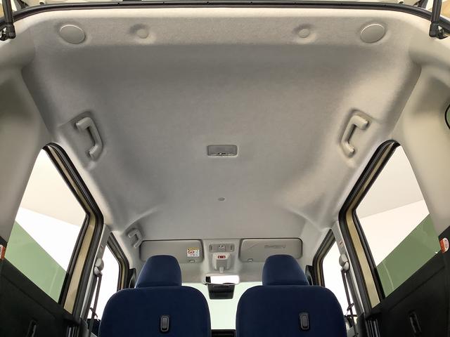 ムーヴキャンバス セオリーＧターボ　クルコン　両側電動スライド　シートヒーター　走行無制限１年保証　両側電動スライドドア　アダプティブクルーズコントロール　前後コーナーセンサー　前席シートヒーター　ホッとカップホルダー　オートマチックハイビーム　ＬＥＤヘッドライト　スマートキー（45枚目）