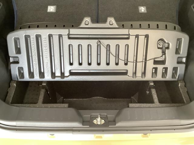 ムーヴキャンバス セオリーＧターボ　クルコン　両側電動スライド　シートヒーター　走行無制限１年保証　両側電動スライドドア　アダプティブクルーズコントロール　前後コーナーセンサー　前席シートヒーター　ホッとカップホルダー　オートマチックハイビーム　ＬＥＤヘッドライト　スマートキー（46枚目）