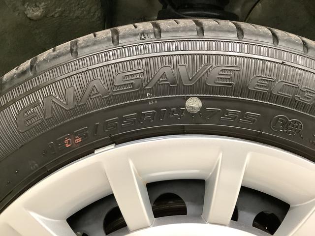 ムーヴキャンバス セオリーＧターボ　クルコン　両側電動スライド　シートヒーター　走行無制限１年保証　両側電動スライドドア　アダプティブクルーズコントロール　前後コーナーセンサー　前席シートヒーター　ホッとカップホルダー　オートマチックハイビーム　ＬＥＤヘッドライト　スマートキー（47枚目）