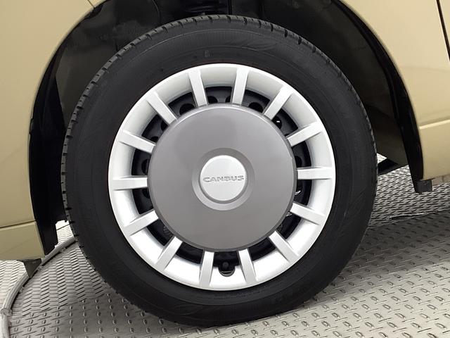 ムーヴキャンバス セオリーＧターボ　クルコン　両側電動スライド　シートヒーター　走行無制限１年保証　両側電動スライドドア　アダプティブクルーズコントロール　前後コーナーセンサー　前席シートヒーター　ホッとカップホルダー　オートマチックハイビーム　ＬＥＤヘッドライト　スマートキー（48枚目）