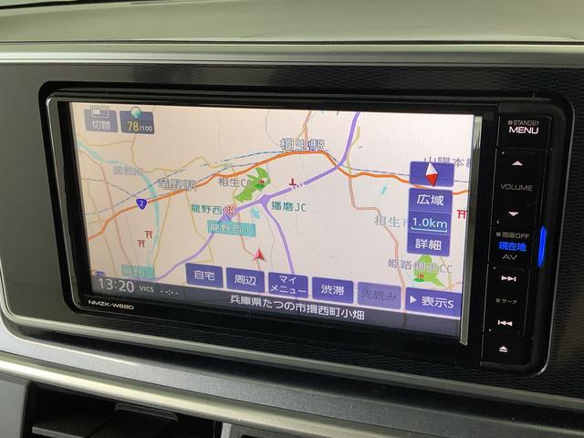 【現車確認及び来店納車のお願い】この対応は、メール等での車両状態のイメージの食い違いや、輸送中の傷でお客様にご迷惑をお掛けしない為の措置ですので、ご理解頂きますようお願い申し上げます。