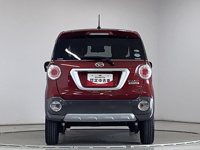 【末永いお付き合い】兵庫ダイハツは『売って終わり』ではございません。販売はお客様とのお付き合いのスタートです。販売後も、定期メンテナンス・車検・追加カスタム・各種ＯＰ取り付け等、何でもご相談下さい！