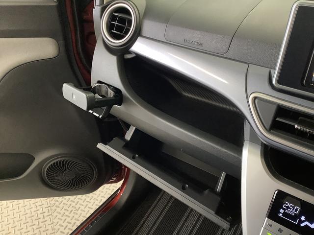 くらしを想うライフパートナー　ＤＡＩＨＡＴＳＵ認定中古車。