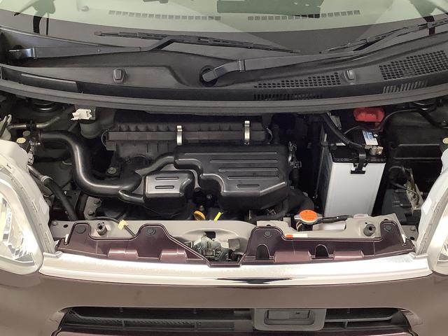 タント Ｘ　ＳＡＩＩ　ワンオーナー　ナビＴＶ　バックカメラ　片側電動　１年保証　ワンオーナー　ナビＴＶ　ＵＳＢ　バックカメラ　片側電動スライドドア　Ｂｌｕｅｔｏｏｔｈ　アイドリングストップ　プッシュスタート　横滑り防止装置　オートライト　オートエアコン　ドアバイザー（15枚目）