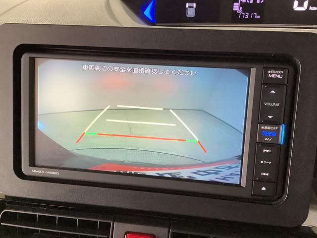 タント カスタムX ワンオーナー ナビTV ドラレコ バックカメラ 1年保証 ワンオーナー ナビTV USB ドラレコ バックカメラ 両側電動スライドドア 前後コーナーセンサー DVD Bluetooth LEDヘッドライト スマートキー 14インチ純正アルミホイール(7枚目)