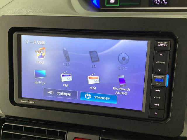 タント カスタムX ワンオーナー ナビTV ドラレコ バックカメラ 1年保証 ワンオーナー ナビTV USB ドラレコ バックカメラ 両側電動スライドドア 前後コーナーセンサー DVD Bluetooth LEDヘッドライト スマートキー 14インチ純正アルミホイール(8枚目)