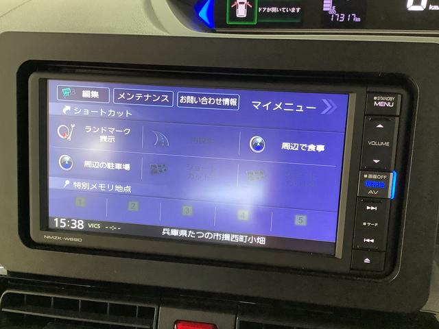 タント カスタムX ワンオーナー ナビTV ドラレコ バックカメラ 1年保証 ワンオーナー ナビTV USB ドラレコ バックカメラ 両側電動スライドドア 前後コーナーセンサー DVD Bluetooth LEDヘッドライト スマートキー 14インチ純正アルミホイール(9枚目)