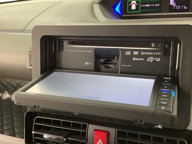 タント カスタムX ワンオーナー ナビTV ドラレコ バックカメラ 1年保証 ワンオーナー ナビTV USB ドラレコ バックカメラ 両側電動スライドドア 前後コーナーセンサー DVD Bluetooth LEDヘッドライト スマートキー 14インチ純正アルミホイール(10枚目)