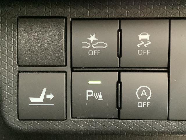 タント カスタムX ワンオーナー ナビTV ドラレコ バックカメラ 1年保証 ワンオーナー ナビTV USB ドラレコ バックカメラ 両側電動スライドドア 前後コーナーセンサー DVD Bluetooth LEDヘッドライト スマートキー 14インチ純正アルミホイール(28枚目)