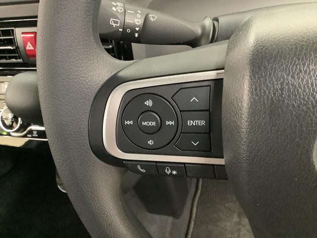 タント カスタムX ワンオーナー ナビTV ドラレコ バックカメラ 1年保証 ワンオーナー ナビTV USB ドラレコ バックカメラ 両側電動スライドドア 前後コーナーセンサー DVD Bluetooth LEDヘッドライト スマートキー 14インチ純正アルミホイール(31枚目)