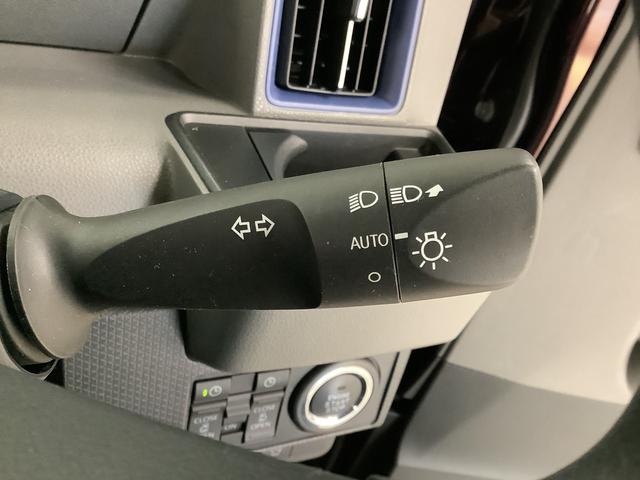 タント カスタムX ワンオーナー ナビTV ドラレコ バックカメラ 1年保証 ワンオーナー ナビTV USB ドラレコ バックカメラ 両側電動スライドドア 前後コーナーセンサー DVD Bluetooth LEDヘッドライト スマートキー 14インチ純正アルミホイール(33枚目)