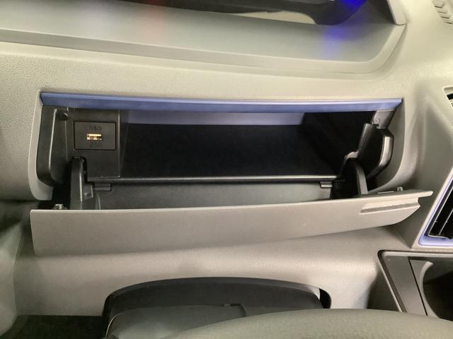 タント カスタムX ワンオーナー ナビTV ドラレコ バックカメラ 1年保証 ワンオーナー ナビTV USB ドラレコ バックカメラ 両側電動スライドドア 前後コーナーセンサー DVD Bluetooth LEDヘッドライト スマートキー 14インチ純正アルミホイール(34枚目)