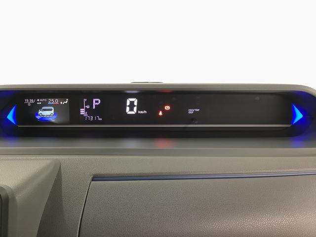 タント カスタムX ワンオーナー ナビTV ドラレコ バックカメラ 1年保証 ワンオーナー ナビTV USB ドラレコ バックカメラ 両側電動スライドドア 前後コーナーセンサー DVD Bluetooth LEDヘッドライト スマートキー 14インチ純正アルミホイール(35枚目)