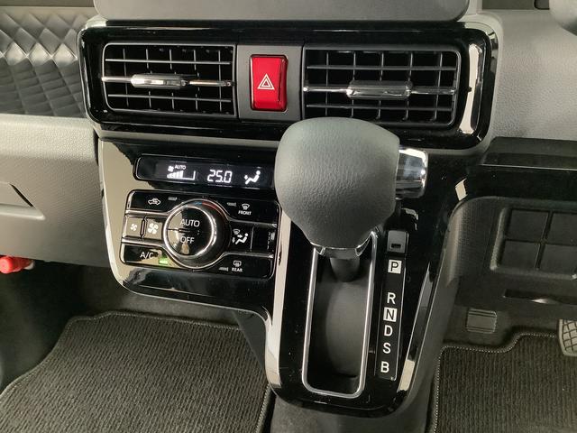 タント カスタムX ワンオーナー ナビTV ドラレコ バックカメラ 1年保証 ワンオーナー ナビTV USB ドラレコ バックカメラ 両側電動スライドドア 前後コーナーセンサー DVD Bluetooth LEDヘッドライト スマートキー 14インチ純正アルミホイール(38枚目)