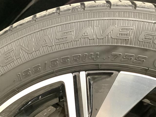 タント カスタムX ワンオーナー ナビTV ドラレコ バックカメラ 1年保証 ワンオーナー ナビTV USB ドラレコ バックカメラ 両側電動スライドドア 前後コーナーセンサー DVD Bluetooth LEDヘッドライト スマートキー 14インチ純正アルミホイール(55枚目)