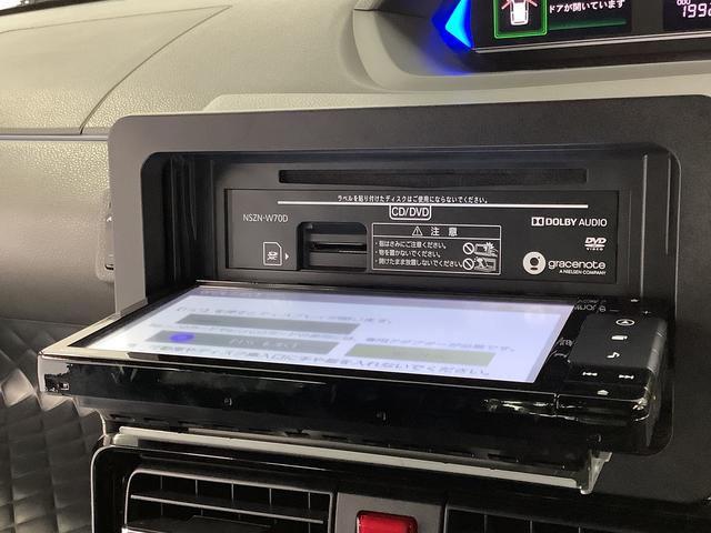 タント カスタムＸセレクション　ワンオーナー　ナビＴＶ　ドラレコ　１年保証　１オーナー　ナビＴＶ　ドラレコ　バックカメラ　両側電動スライドドア　前後コーナーセンサー　前席シートヒーター　ＵＳＢ　Ｂｌｕｅｔｏｏｔｈ　ＬＥＤヘッドライト　１４インチ純正アルミホイール（10枚目）