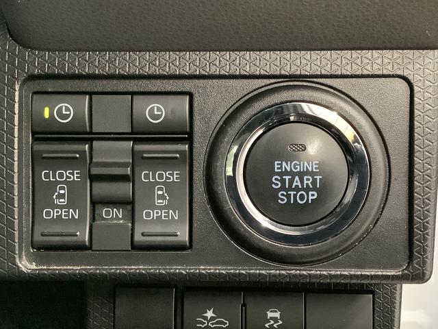 タント カスタムＸセレクション　ワンオーナー　ナビＴＶ　ドラレコ　１年保証　１オーナー　ナビＴＶ　ドラレコ　バックカメラ　両側電動スライドドア　前後コーナーセンサー　前席シートヒーター　ＵＳＢ　Ｂｌｕｅｔｏｏｔｈ　ＬＥＤヘッドライト　１４インチ純正アルミホイール（30枚目）