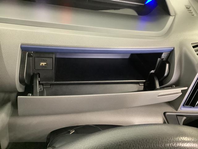 タント カスタムＸセレクション　ワンオーナー　ナビＴＶ　ドラレコ　１年保証　１オーナー　ナビＴＶ　ドラレコ　バックカメラ　両側電動スライドドア　前後コーナーセンサー　前席シートヒーター　ＵＳＢ　Ｂｌｕｅｔｏｏｔｈ　ＬＥＤヘッドライト　１４インチ純正アルミホイール（35枚目）