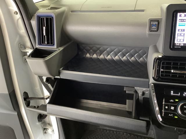 タント カスタムＸセレクション　ワンオーナー　ナビＴＶ　ドラレコ　１年保証　１オーナー　ナビＴＶ　ドラレコ　バックカメラ　両側電動スライドドア　前後コーナーセンサー　前席シートヒーター　ＵＳＢ　Ｂｌｕｅｔｏｏｔｈ　ＬＥＤヘッドライト　１４インチ純正アルミホイール（41枚目）