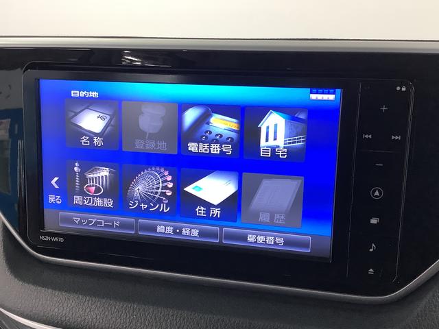 ムーヴ カスタム X ハイパーSAII 雹害車両 ワンオーナー ナビ 雹害車両 1年保証 ワンオーナー ETC ナビTV バックカメラ DVD USB接続 Bluetooth LEDヘッドライト アイドリングストップ プッシュスタート 14インチ純正アルミホイール(9枚目)