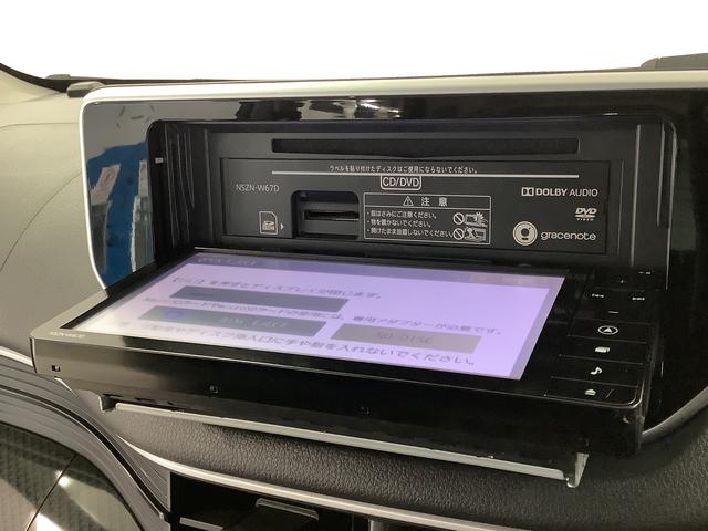 ムーヴ カスタム X ハイパーSAII 雹害車両 ワンオーナー ナビ 雹害車両 1年保証 ワンオーナー ETC ナビTV バックカメラ DVD USB接続 Bluetooth LEDヘッドライト アイドリングストップ プッシュスタート 14インチ純正アルミホイール(10枚目)