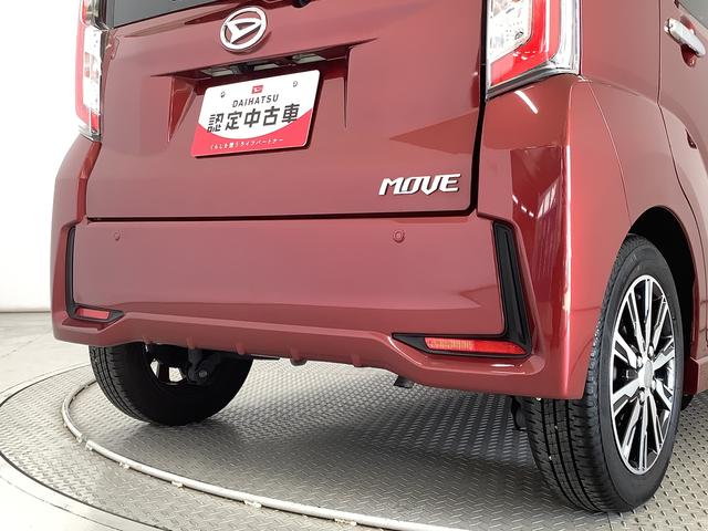 ムーヴ カスタム X ハイパーSAII 雹害車両 ワンオーナー ナビ 雹害車両 1年保証 ワンオーナー ETC ナビTV バックカメラ DVD USB接続 Bluetooth LEDヘッドライト アイドリングストップ プッシュスタート 14インチ純正アルミホイール(16枚目)