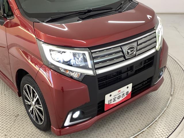 ムーヴ カスタム X ハイパーSAII 雹害車両 ワンオーナー ナビ 雹害車両 1年保証 ワンオーナー ETC ナビTV バックカメラ DVD USB接続 Bluetooth LEDヘッドライト アイドリングストップ プッシュスタート 14インチ純正アルミホイール(18枚目)