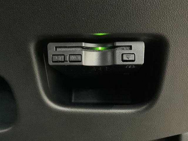 ムーヴ カスタム X ハイパーSAII 雹害車両 ワンオーナー ナビ 雹害車両 1年保証 ワンオーナー ETC ナビTV バックカメラ DVD USB接続 Bluetooth LEDヘッドライト アイドリングストップ プッシュスタート 14インチ純正アルミホイール(26枚目)