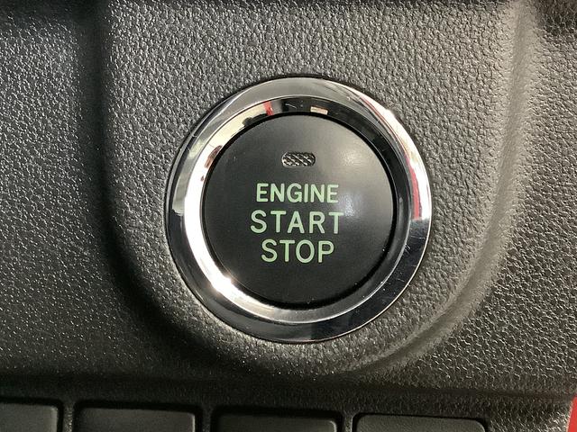 ムーヴ カスタム X ハイパーSAII 雹害車両 ワンオーナー ナビ 雹害車両 1年保証 ワンオーナー ETC ナビTV バックカメラ DVD USB接続 Bluetooth LEDヘッドライト アイドリングストップ プッシュスタート 14インチ純正アルミホイール(28枚目)