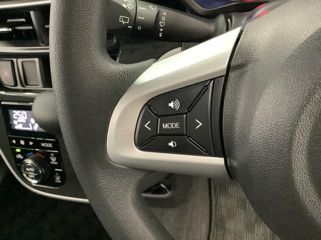 ムーヴ カスタム X ハイパーSAII 雹害車両 ワンオーナー ナビ 雹害車両 1年保証 ワンオーナー ETC ナビTV バックカメラ DVD USB接続 Bluetooth LEDヘッドライト アイドリングストップ プッシュスタート 14インチ純正アルミホイール(30枚目)