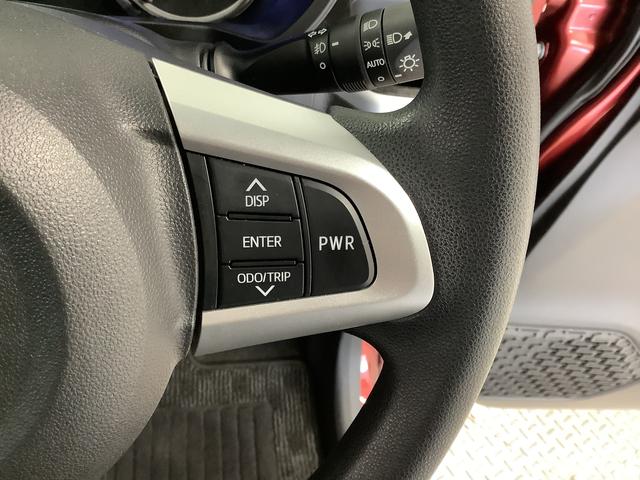 ムーヴ カスタム X ハイパーSAII 雹害車両 ワンオーナー ナビ 雹害車両 1年保証 ワンオーナー ETC ナビTV バックカメラ DVD USB接続 Bluetooth LEDヘッドライト アイドリングストップ プッシュスタート 14インチ純正アルミホイール(31枚目)