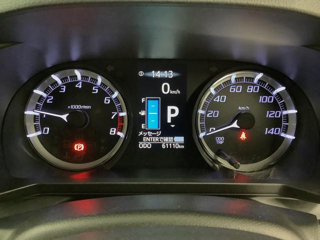 ムーヴ カスタム X ハイパーSAII 雹害車両 ワンオーナー ナビ 雹害車両 1年保証 ワンオーナー ETC ナビTV バックカメラ DVD USB接続 Bluetooth LEDヘッドライト アイドリングストップ プッシュスタート 14インチ純正アルミホイール(33枚目)